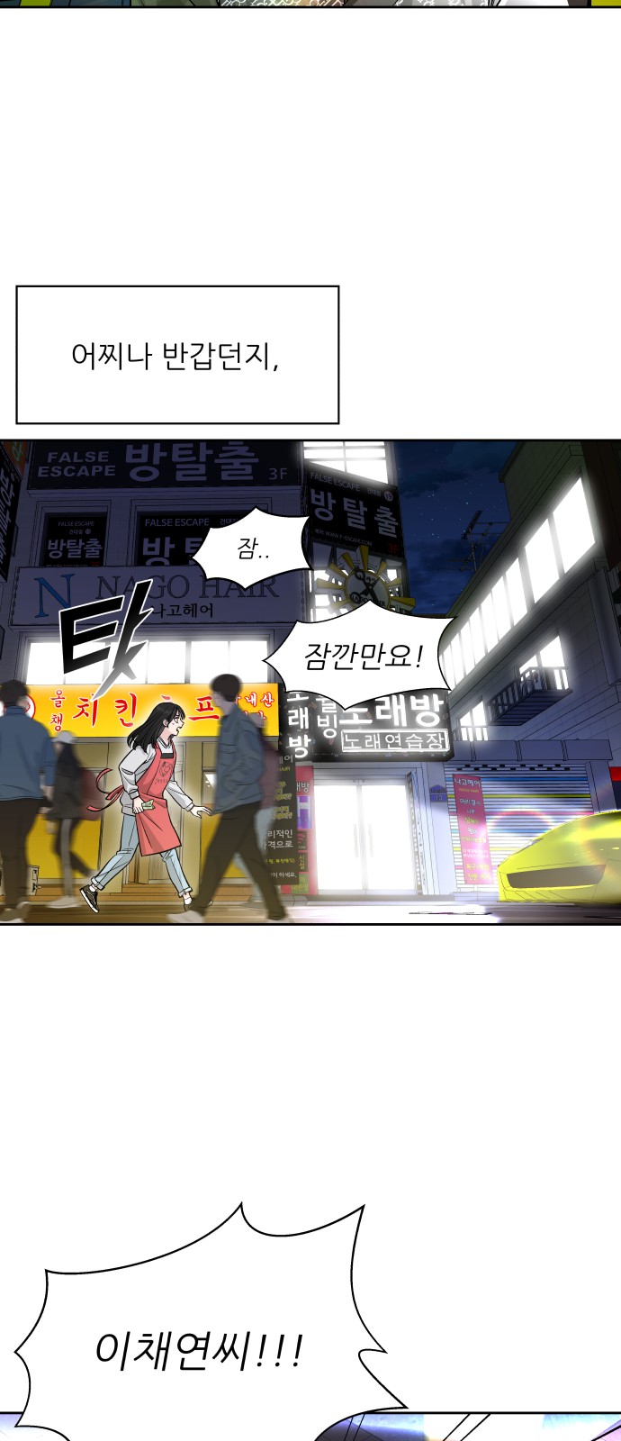 75 페이지