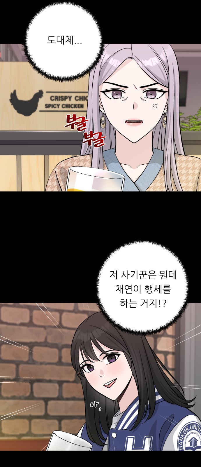 15 페이지