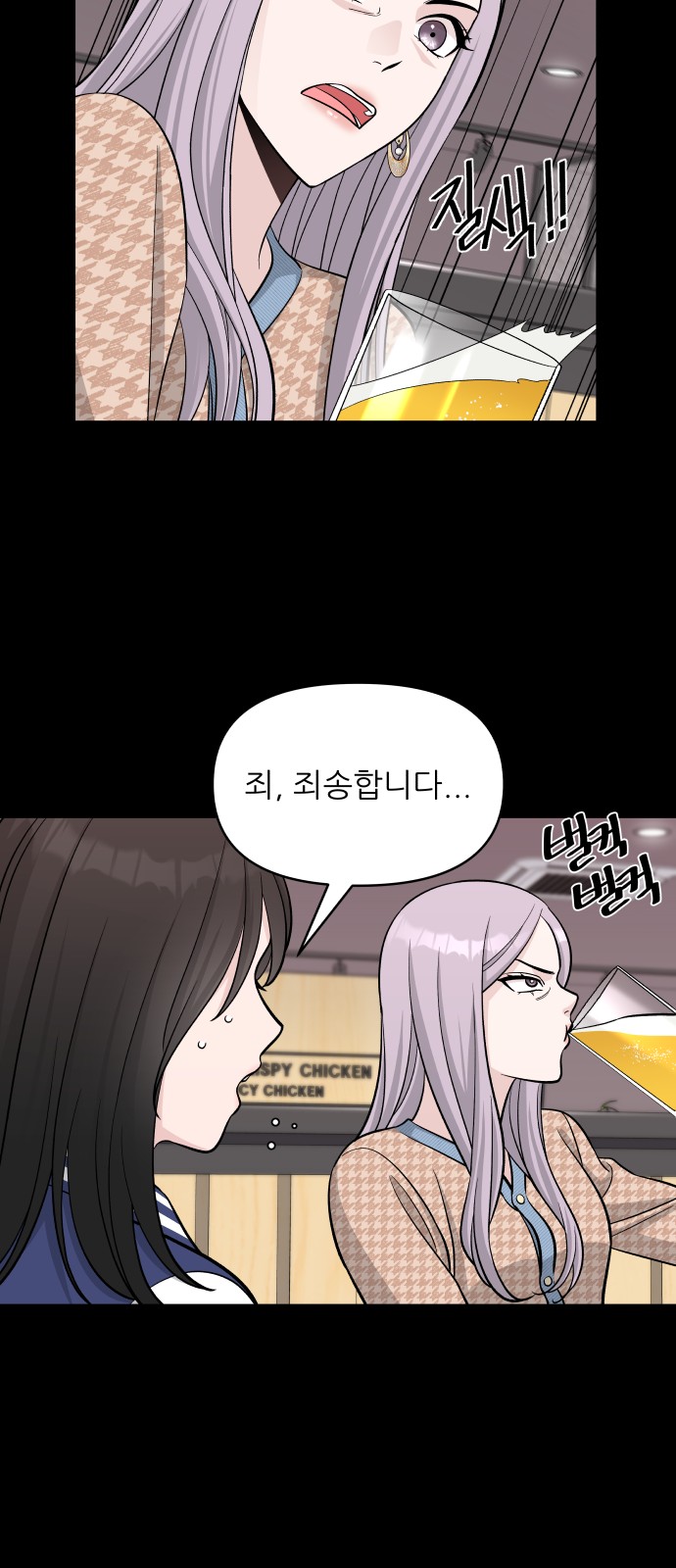 17 페이지