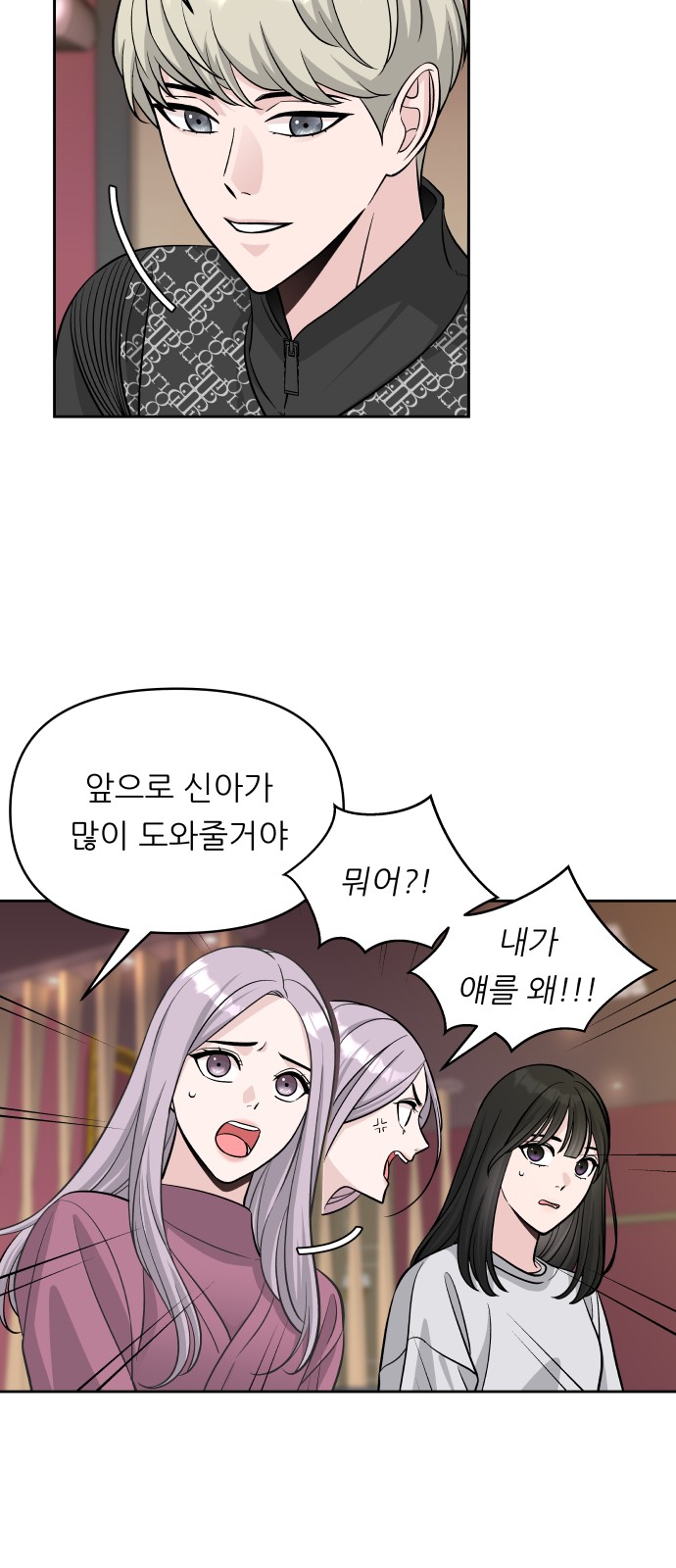23 페이지