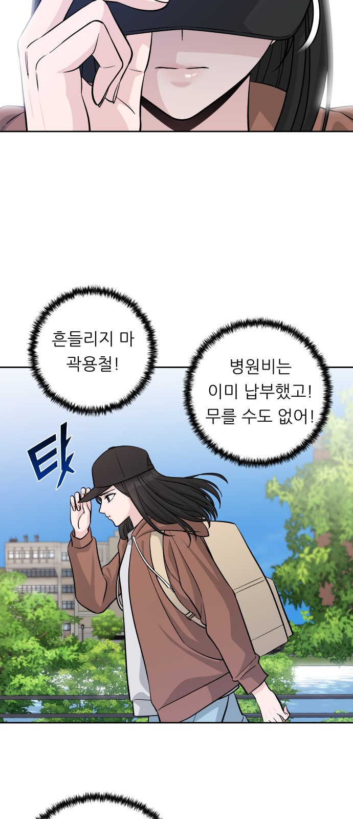 35 페이지