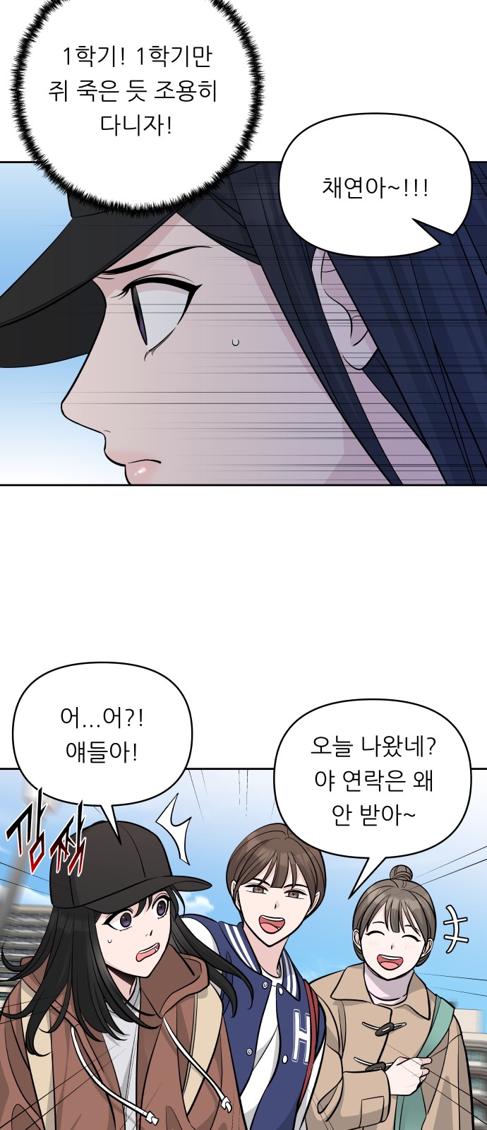 36 페이지