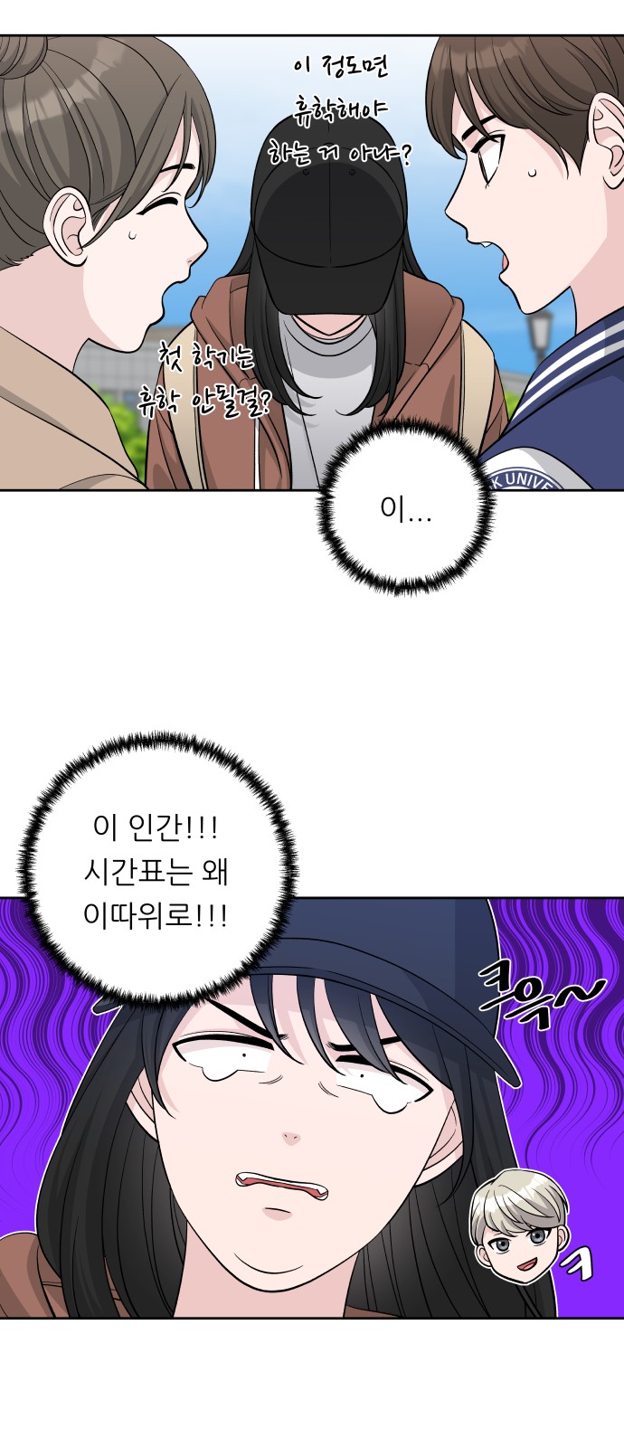 41 페이지