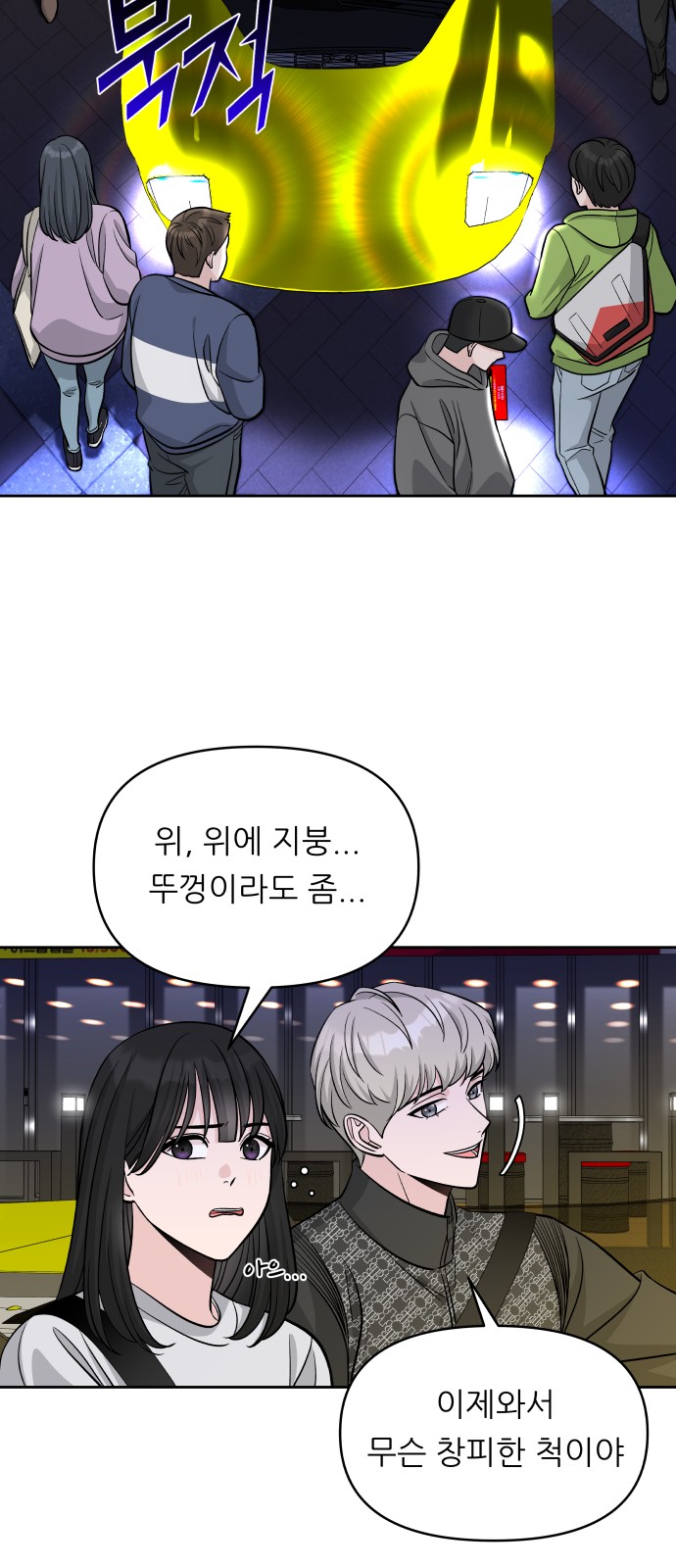 5 페이지