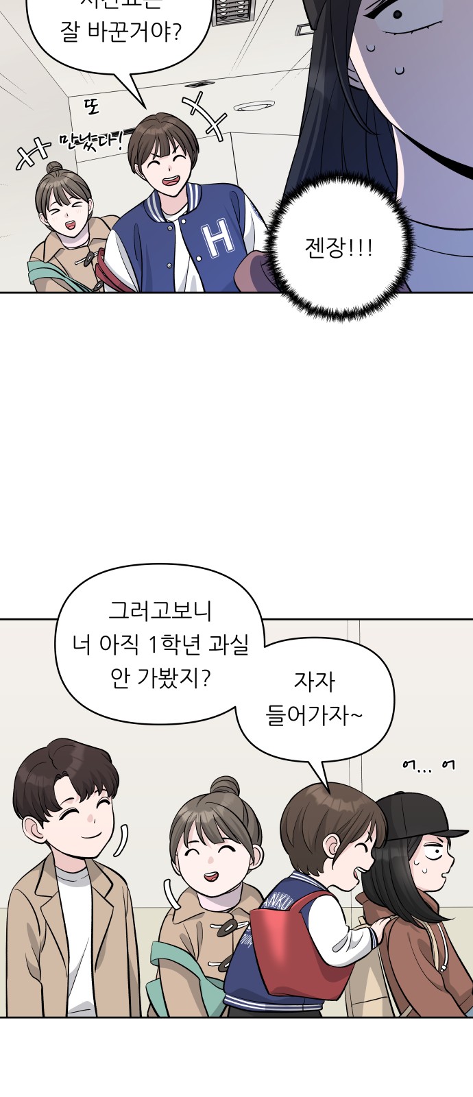 10 페이지