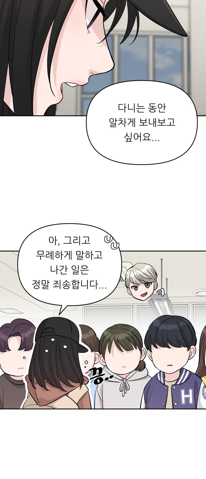 15 페이지