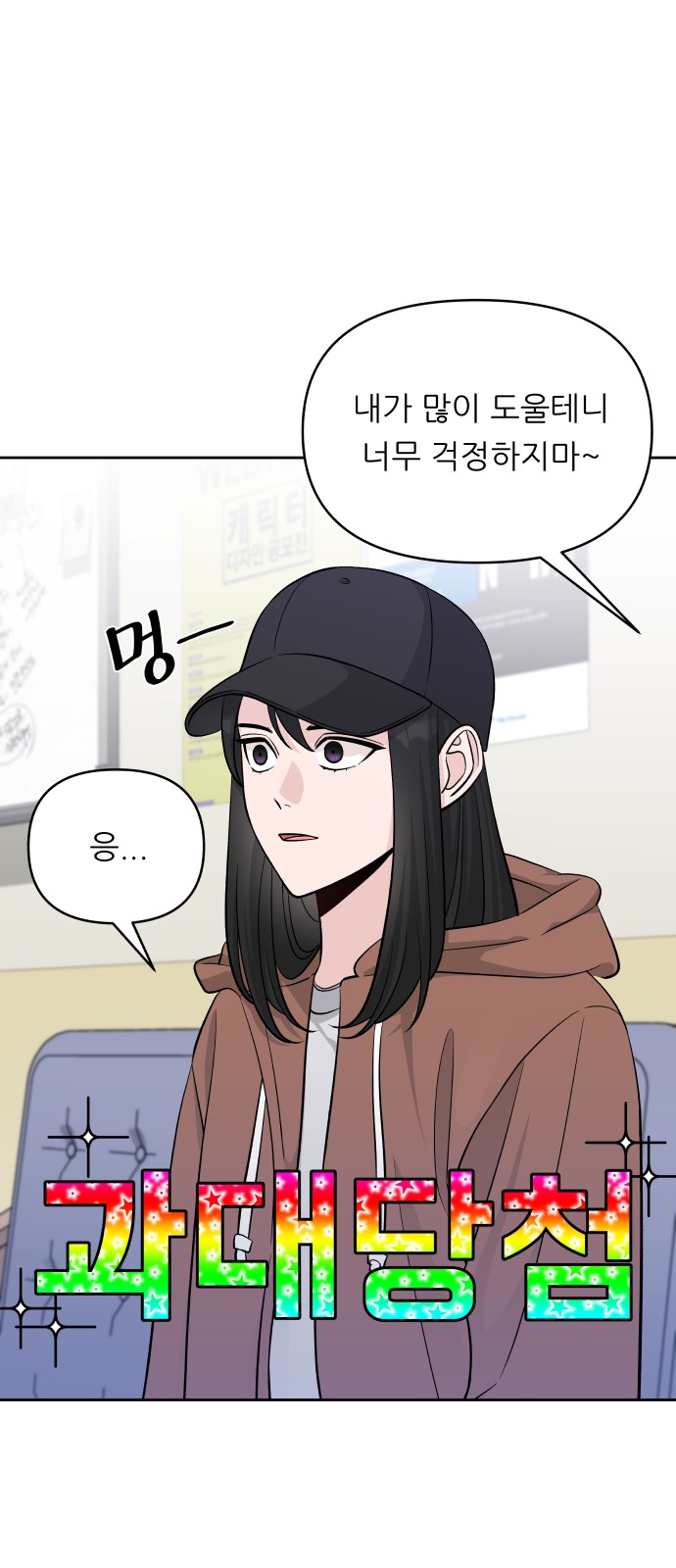 27 페이지