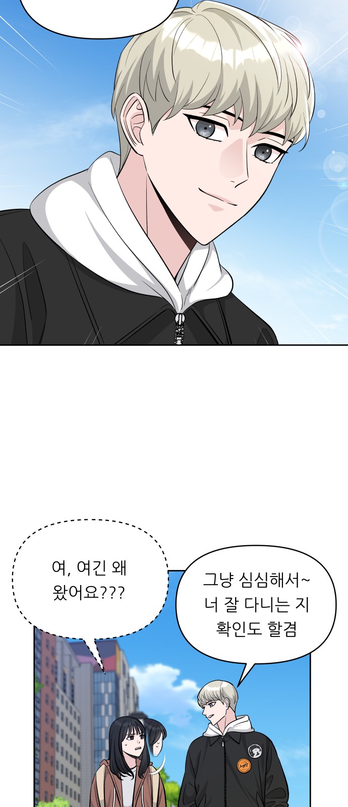 33 페이지