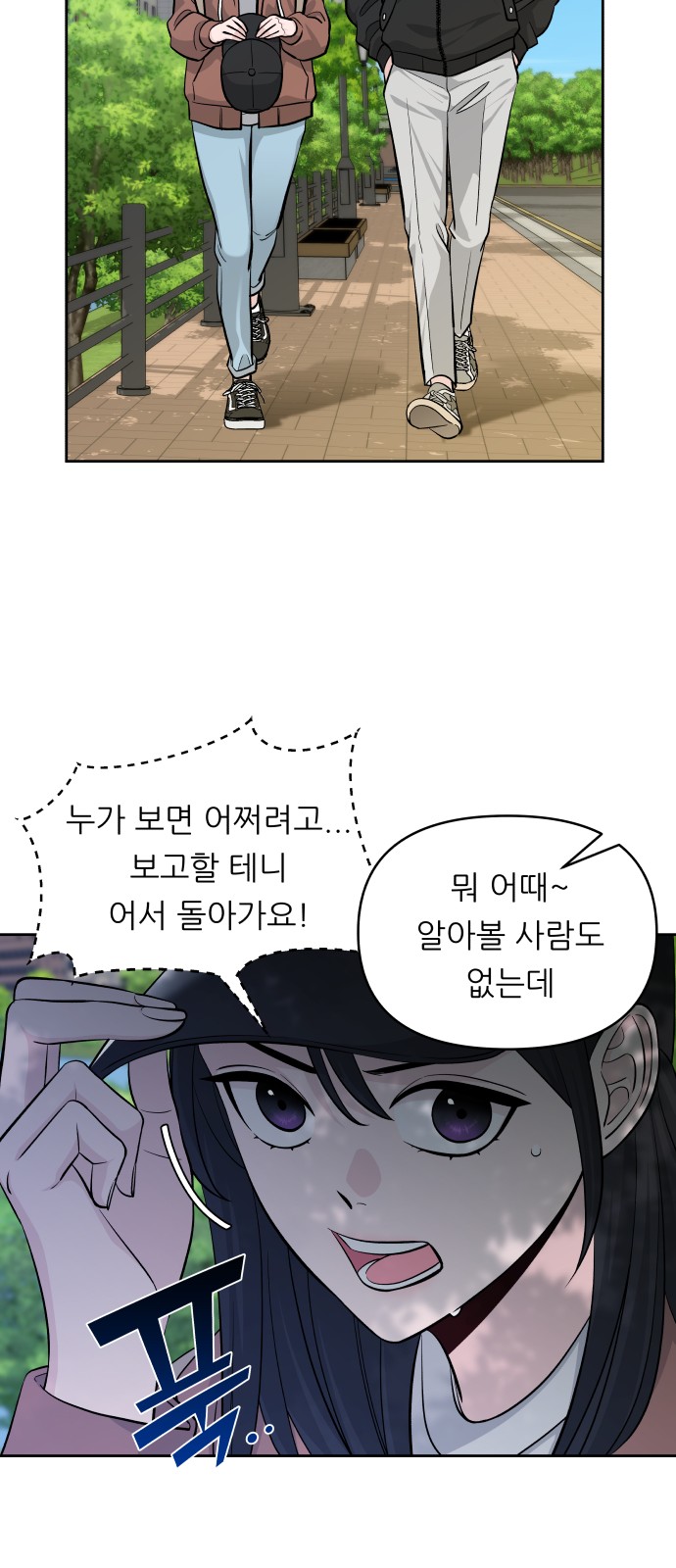 34 페이지