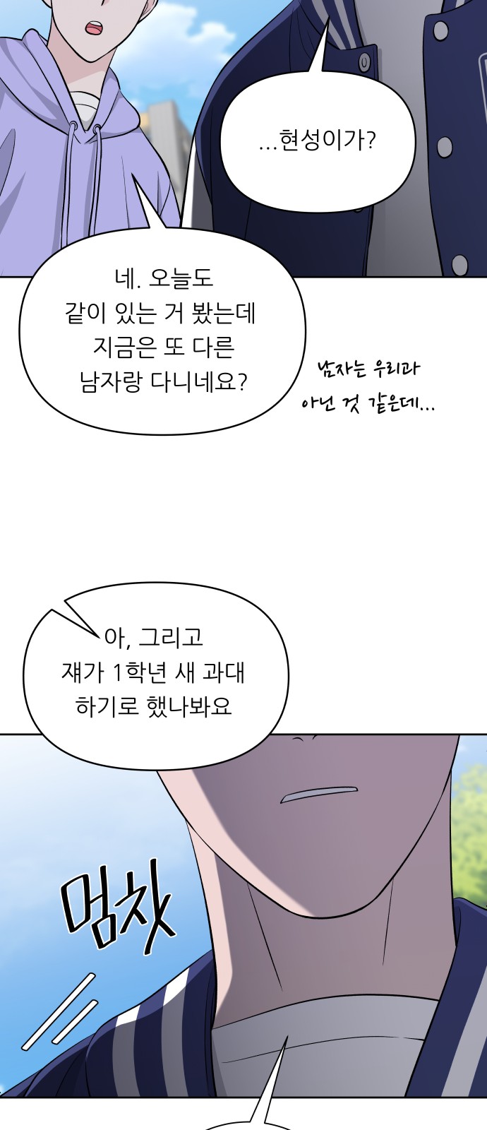 42 페이지