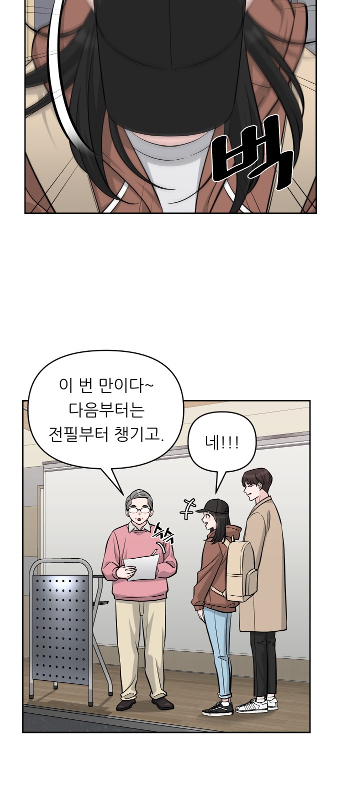 5 페이지