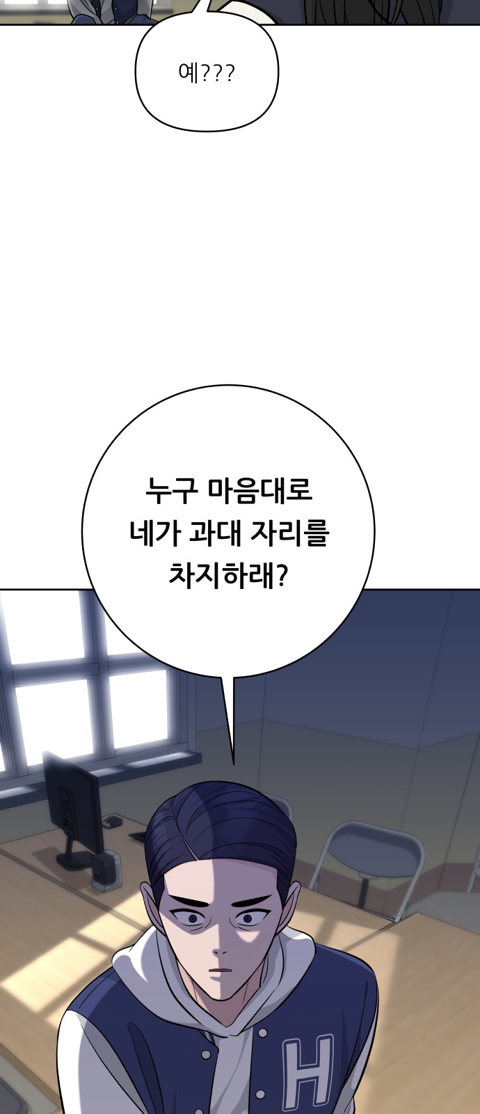 50 페이지