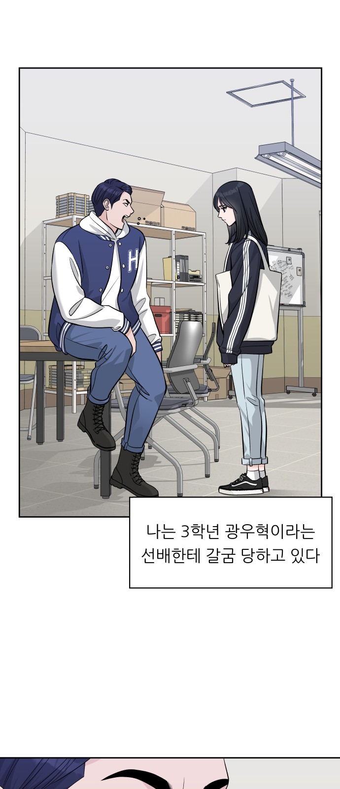 1 페이지