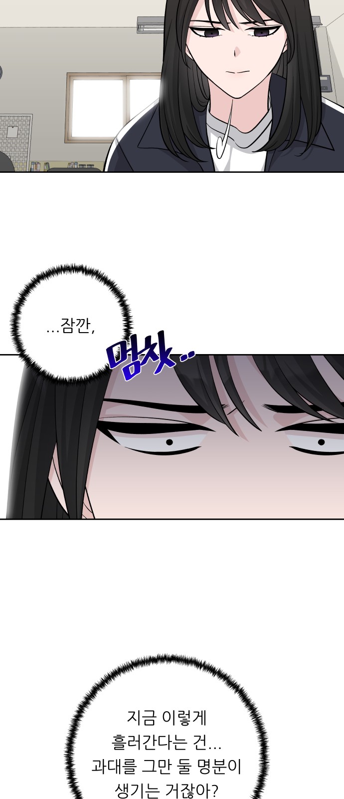 10 페이지