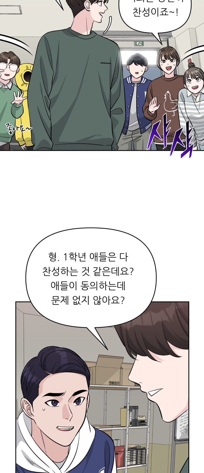 20 페이지