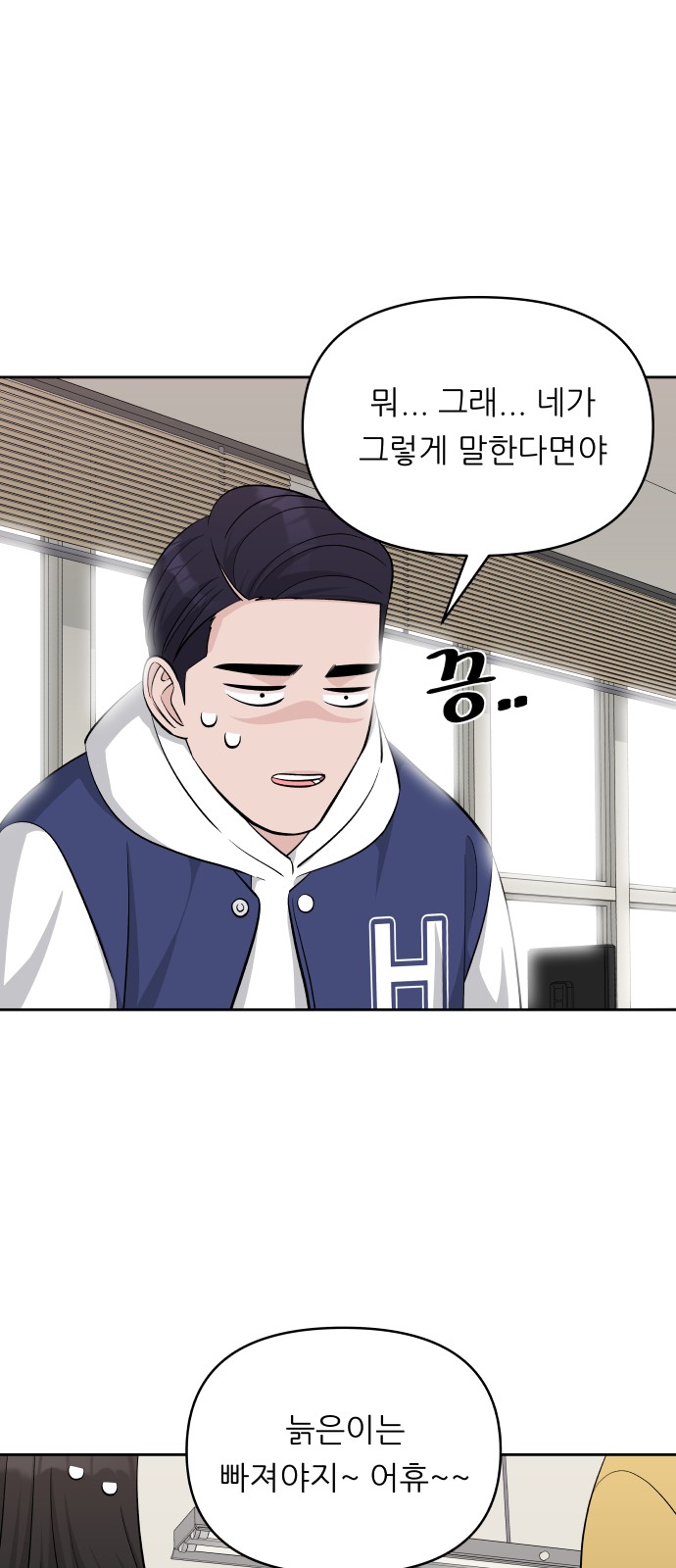 22 페이지
