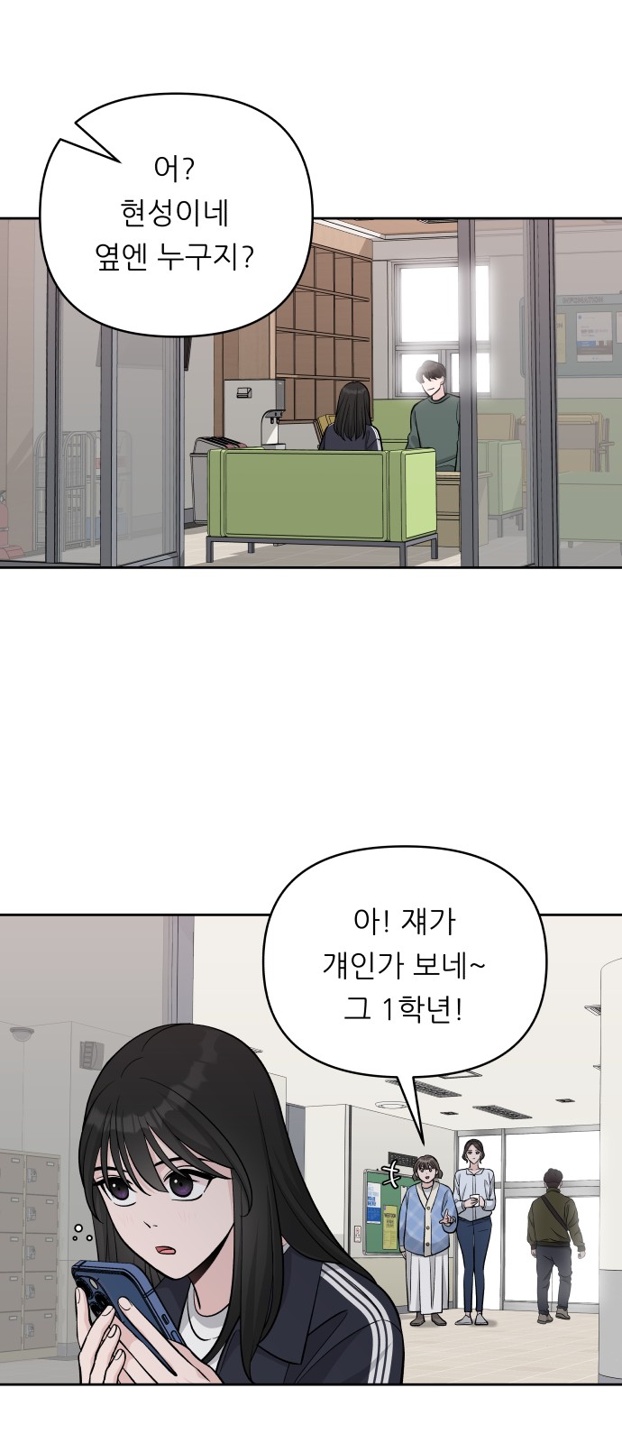 31 페이지