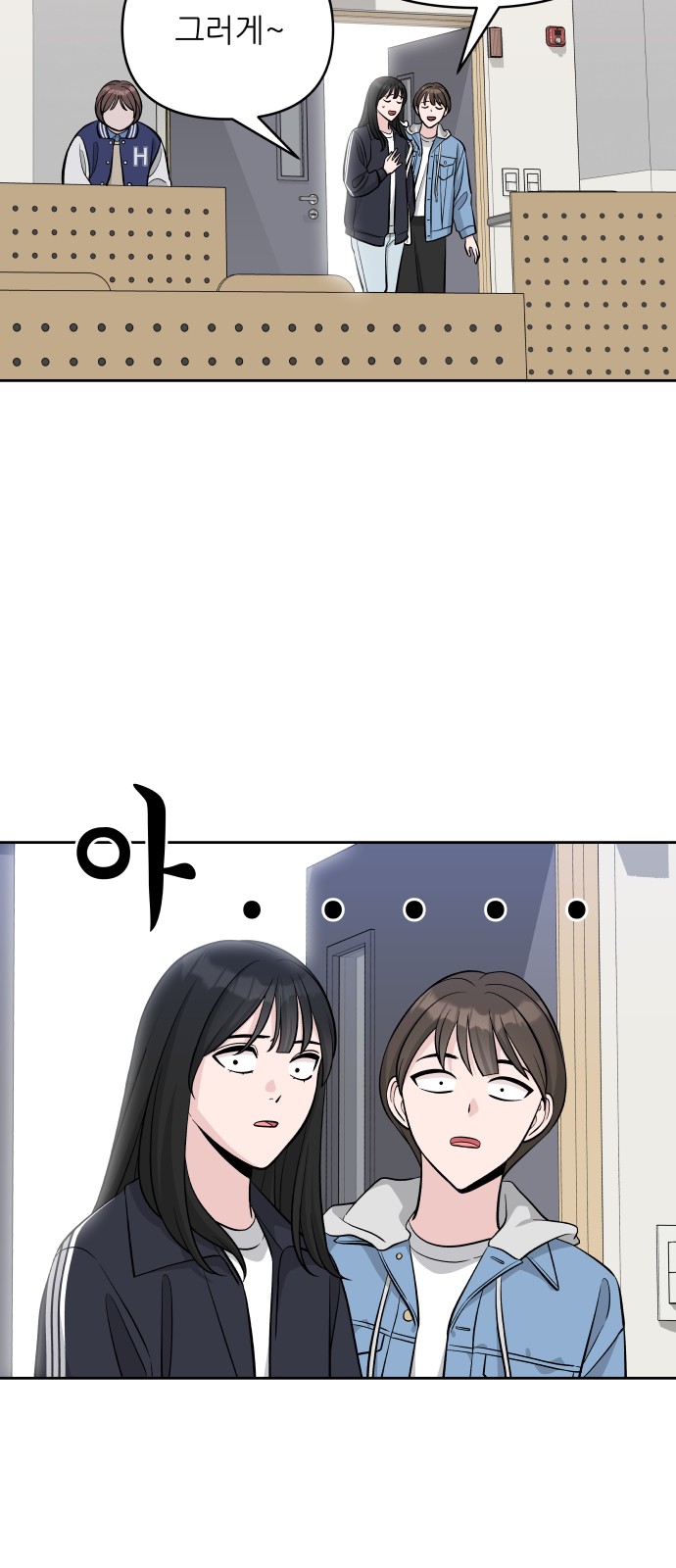 36 페이지