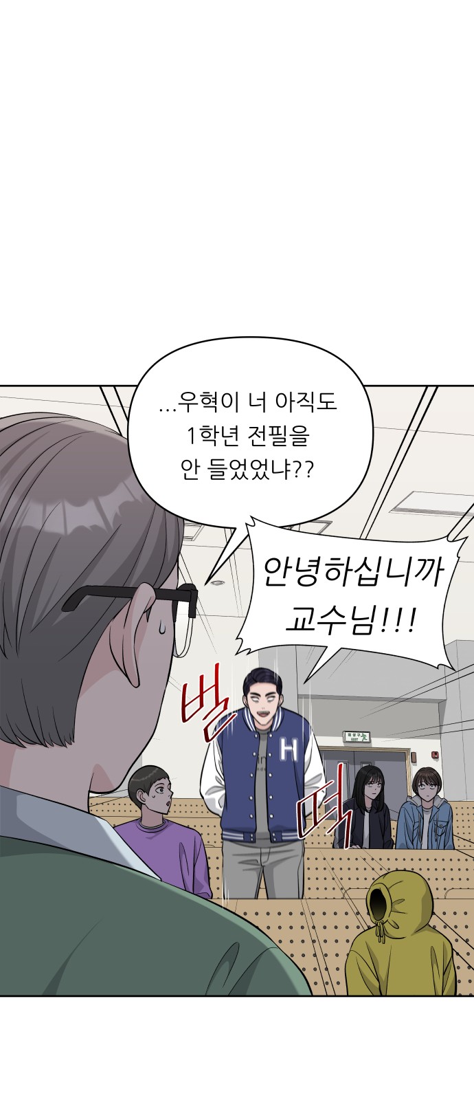 39 페이지