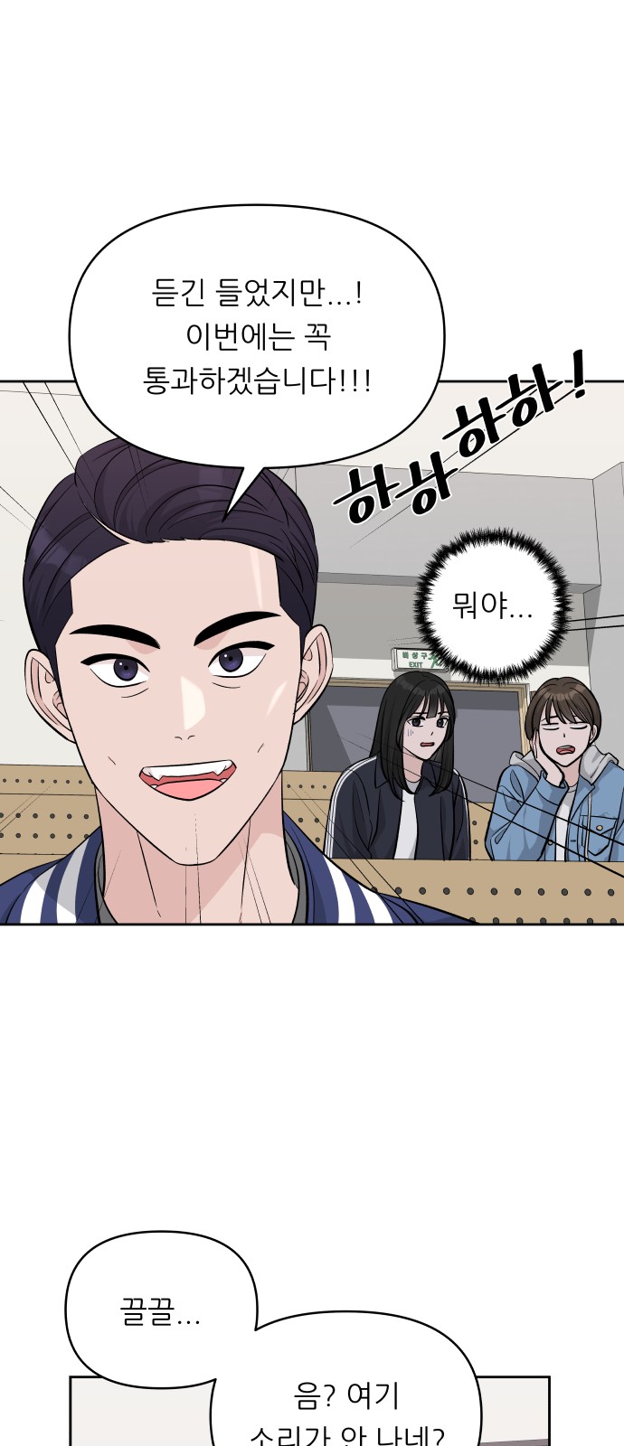 40 페이지