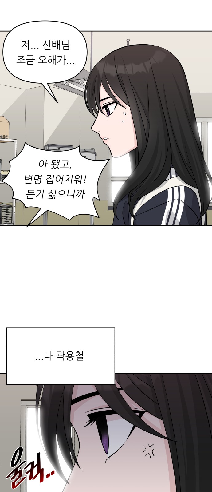 6 페이지