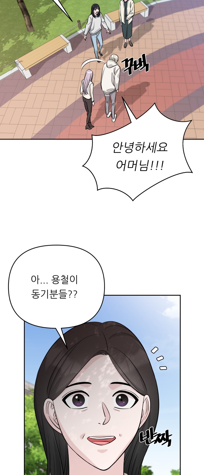39 페이지
