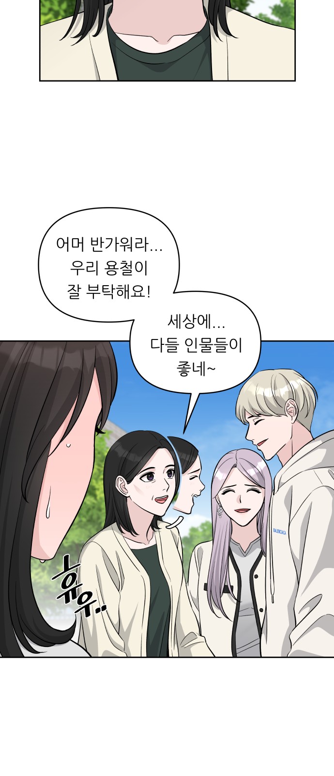 40 페이지