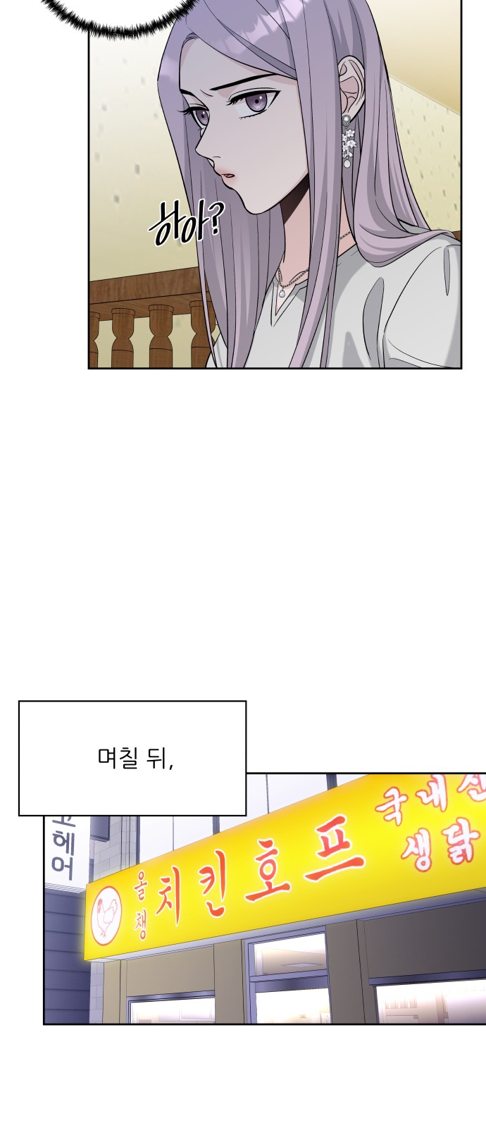 57 페이지