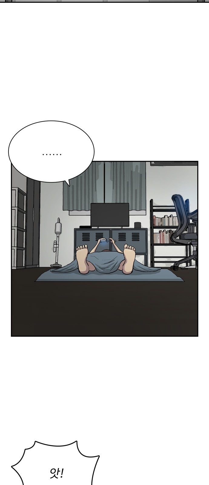117 페이지