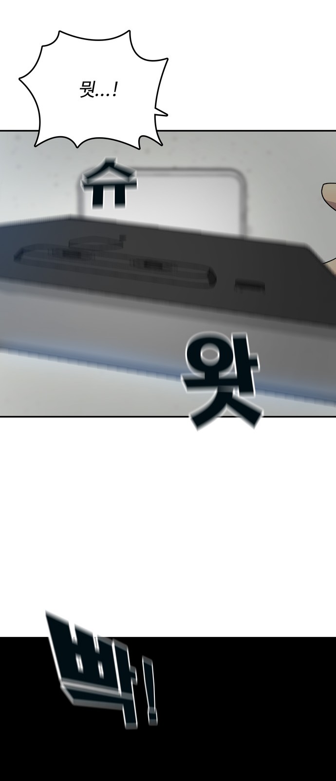 122 페이지
