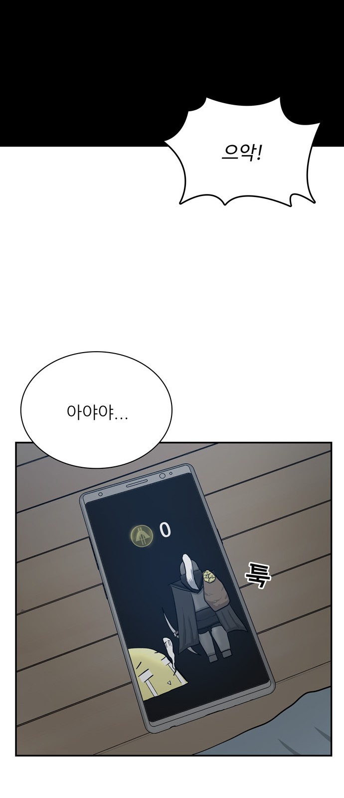 123 페이지