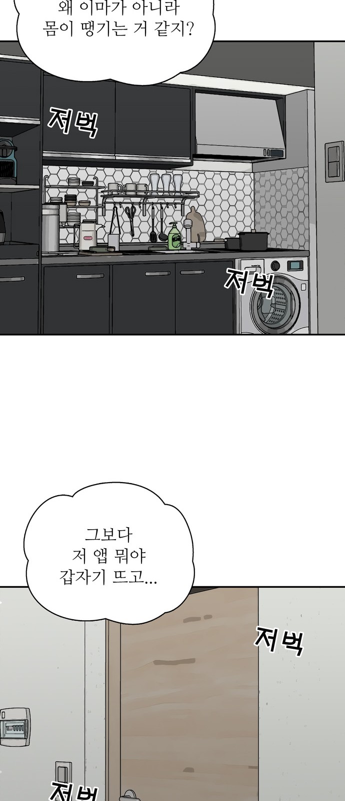 125 페이지