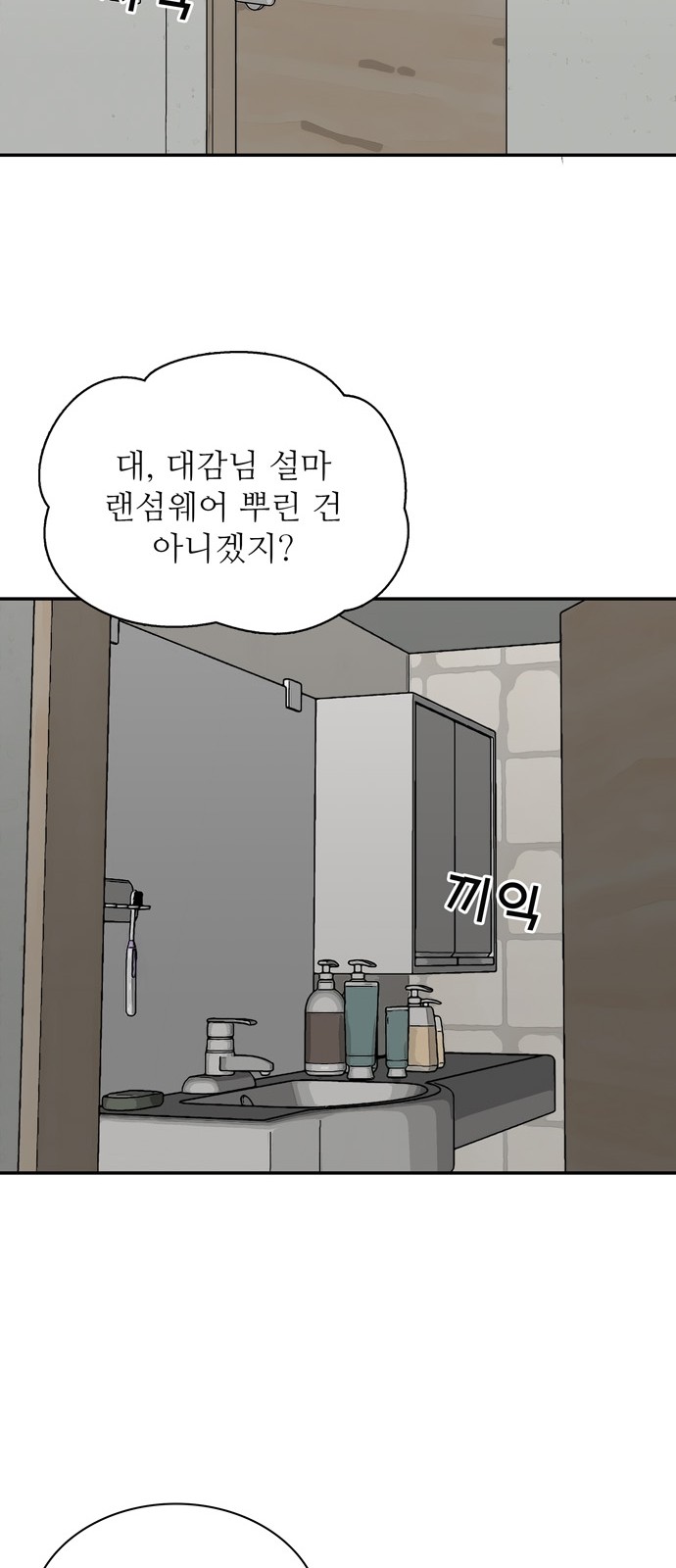 126 페이지