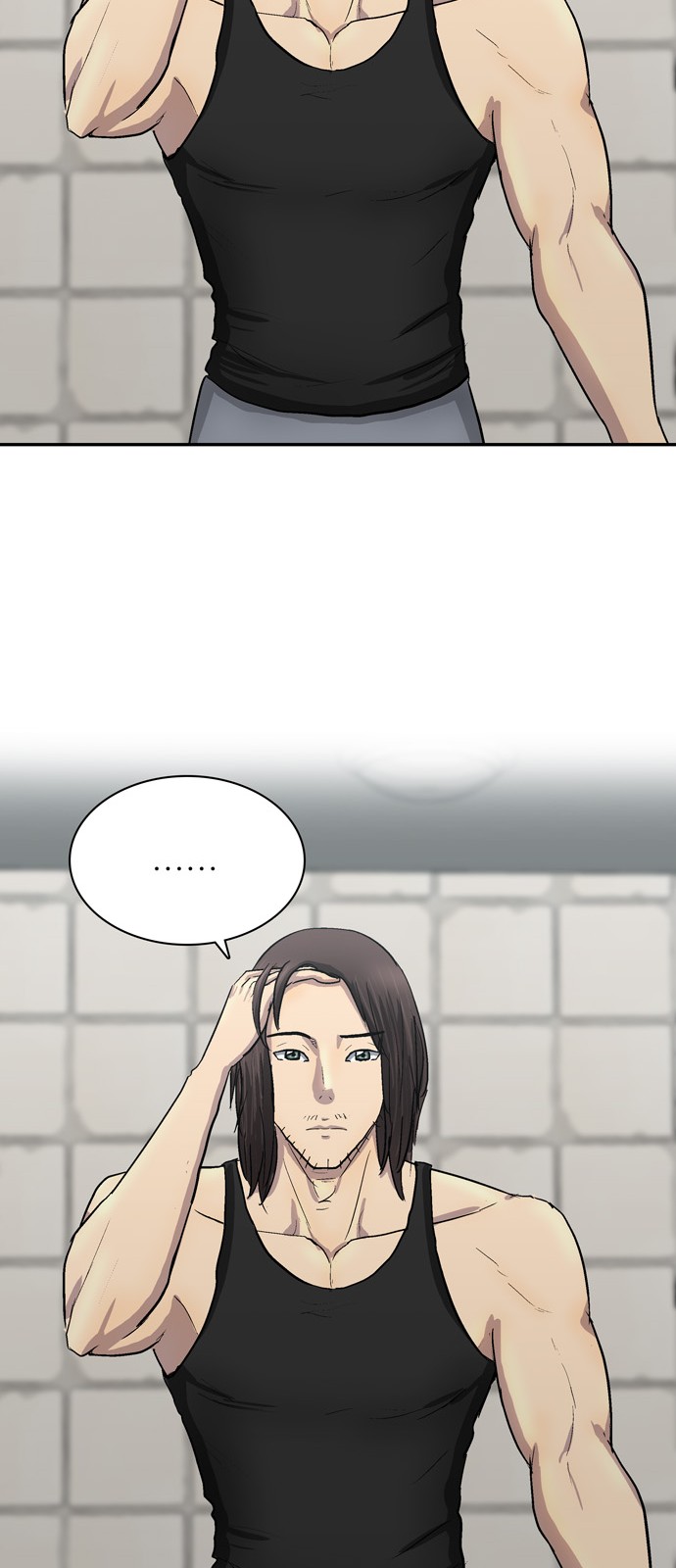 128 페이지