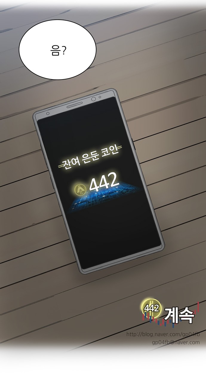 130 페이지