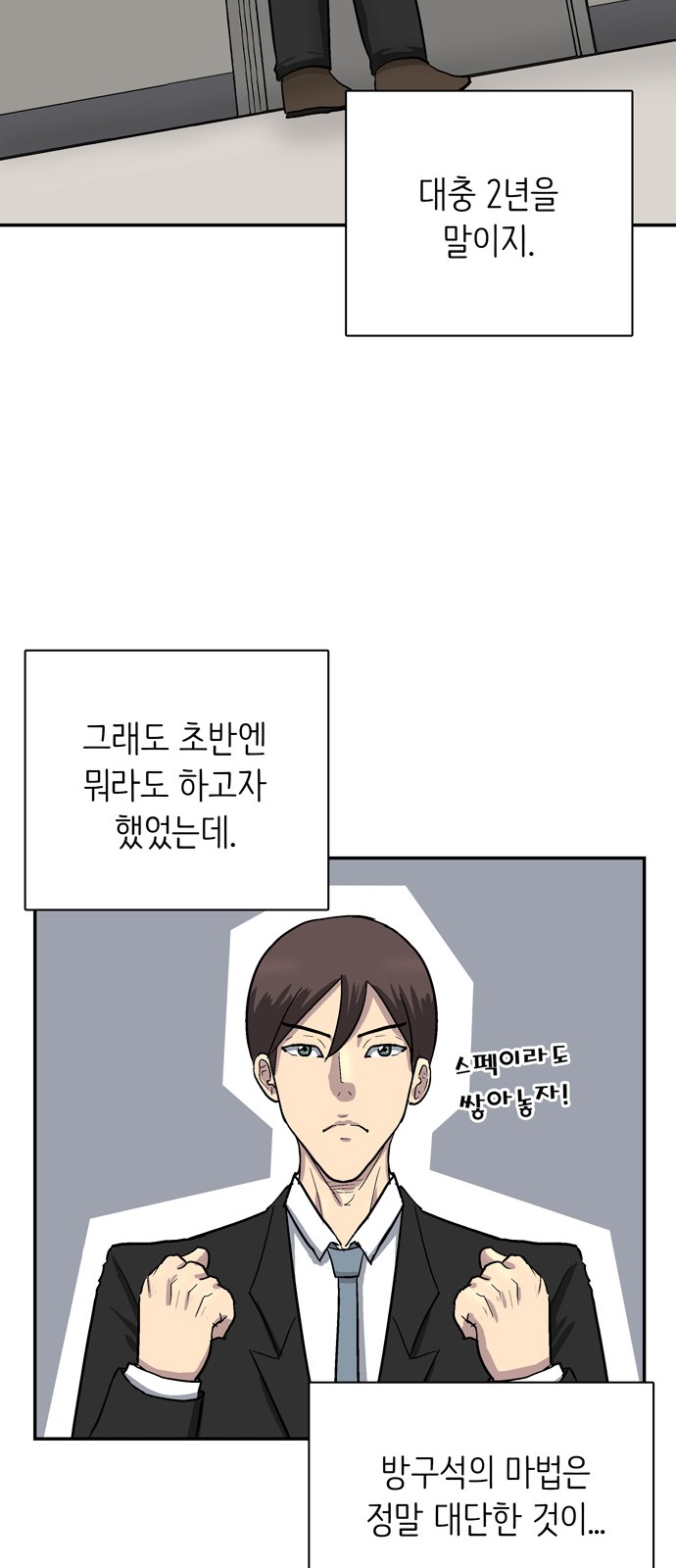 17 페이지