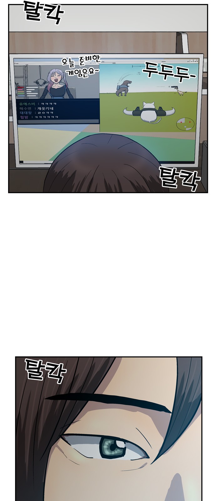 3 페이지