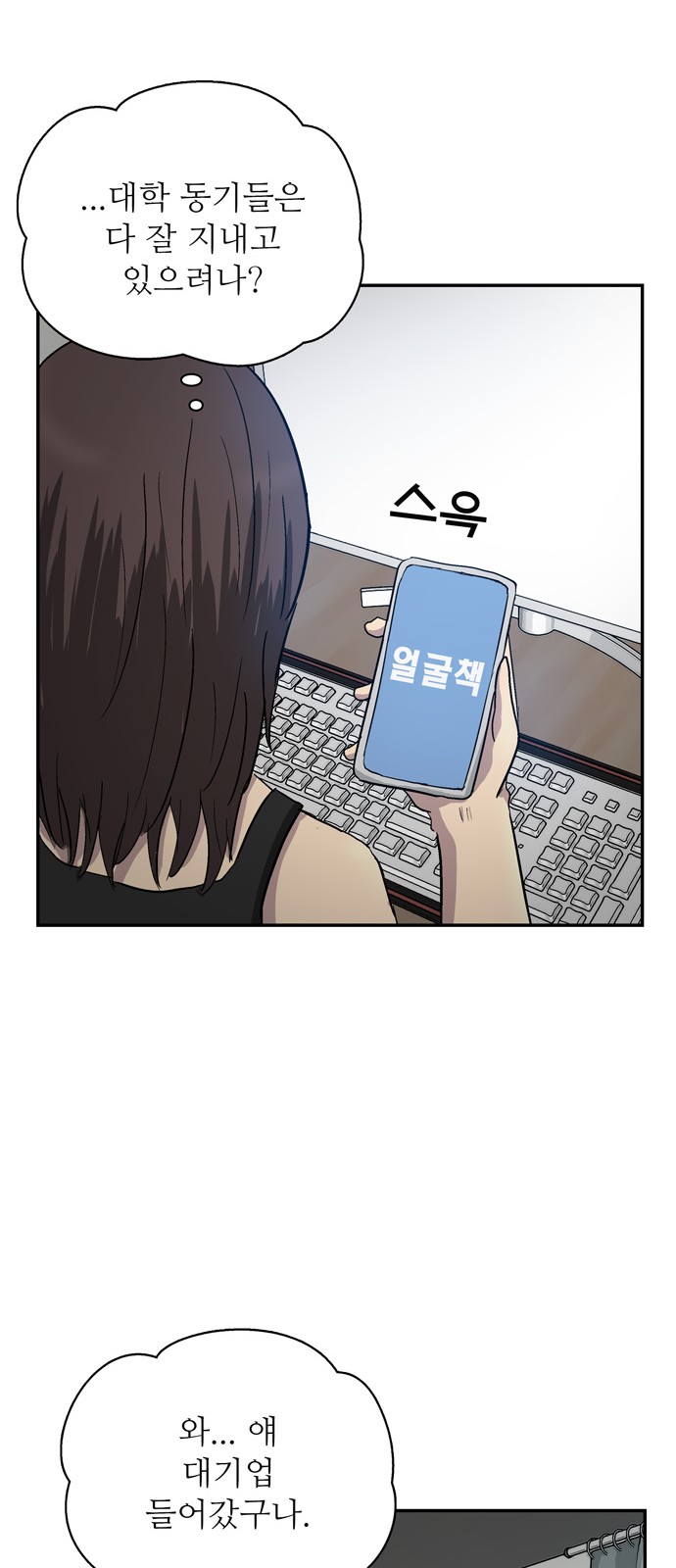 22 페이지