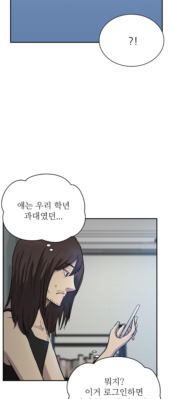 24 페이지