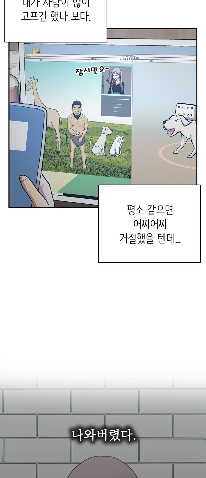 27 페이지