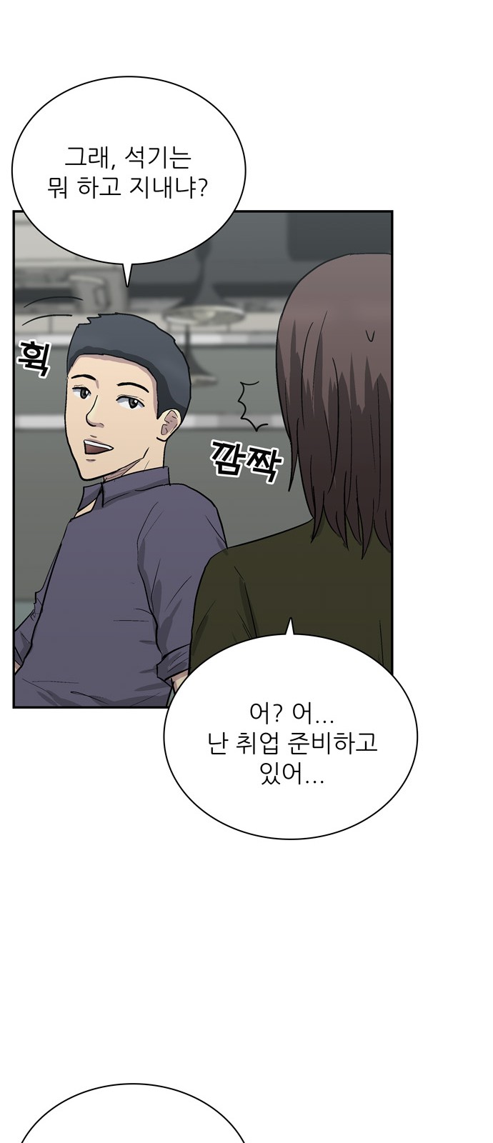 31 페이지