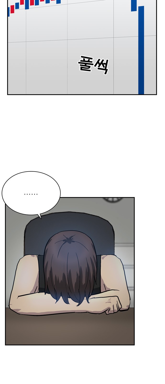 75 페이지