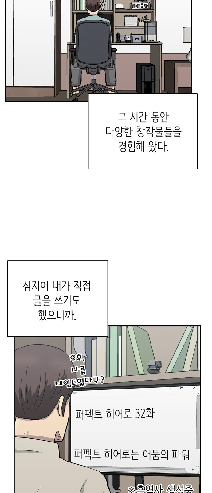 10 페이지