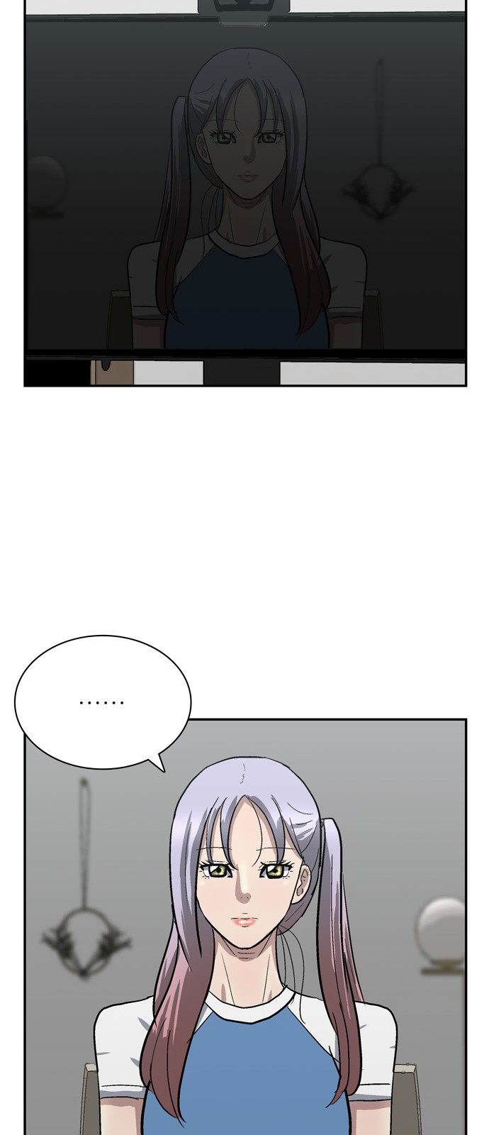 79 페이지