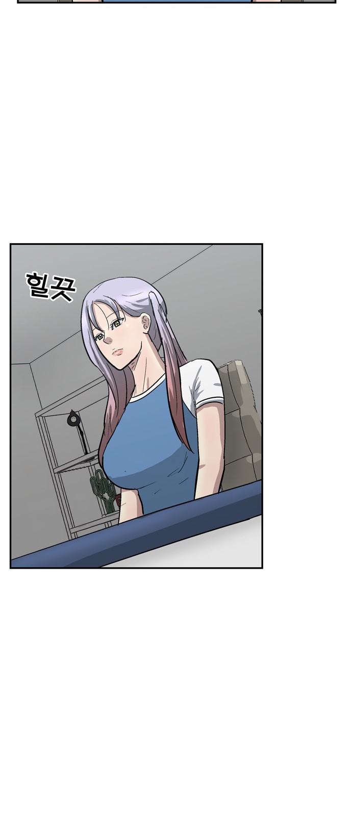 80 페이지