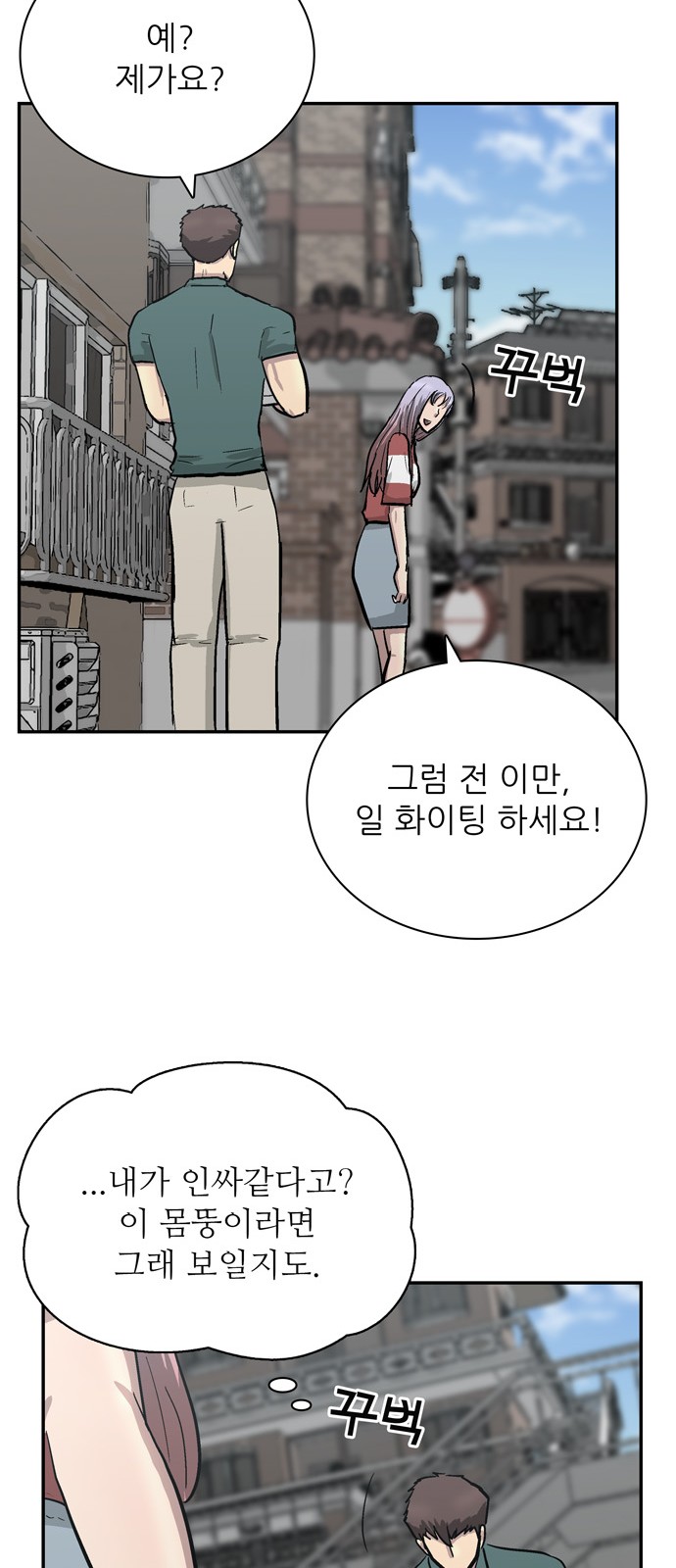 17 페이지
