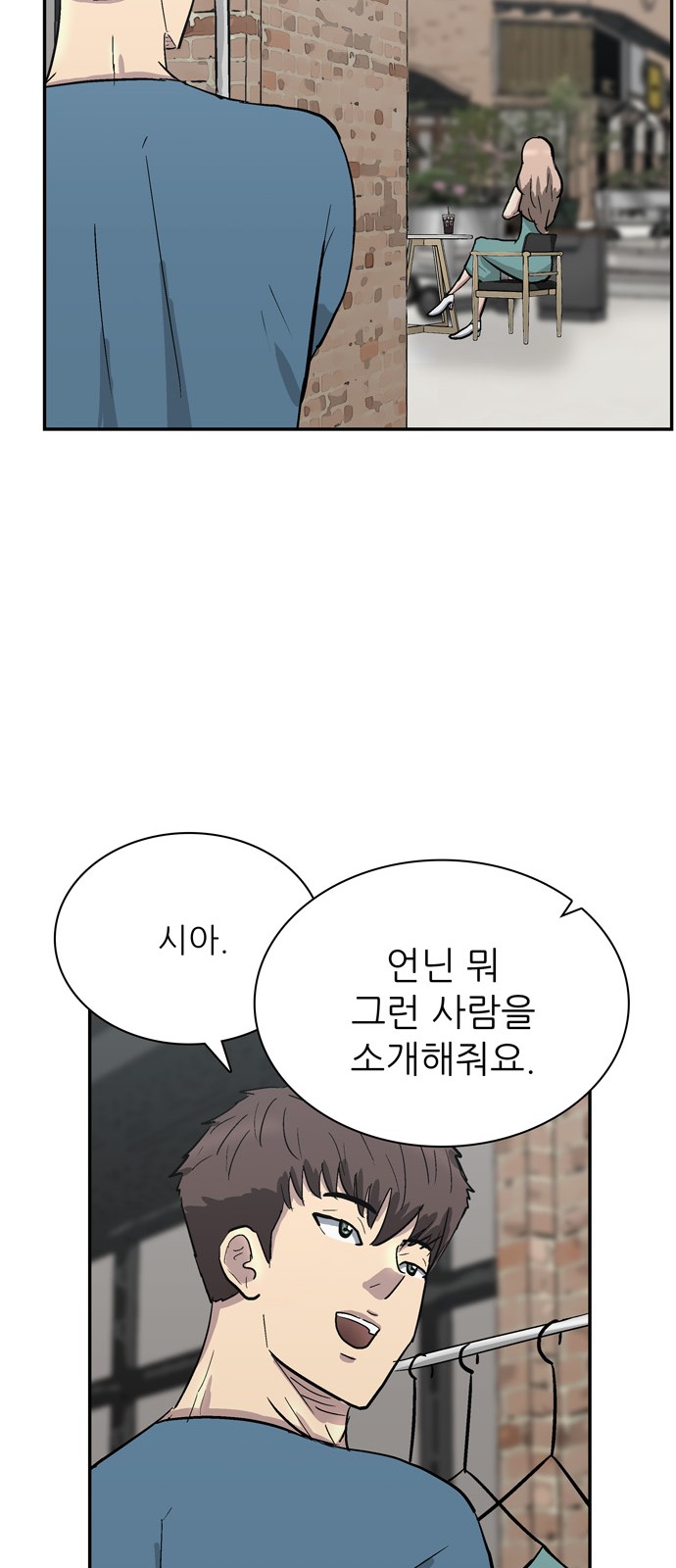 40 페이지