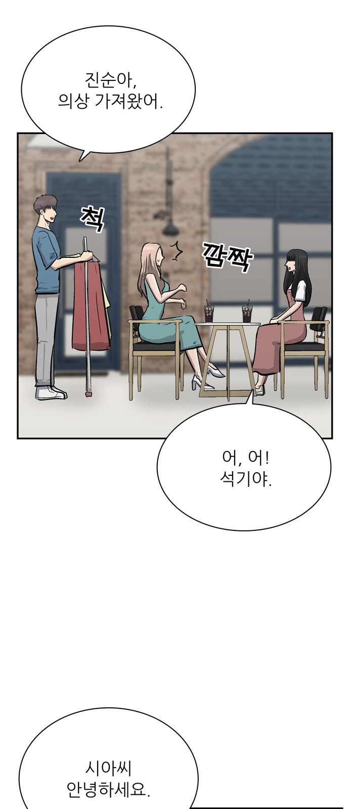 45 페이지