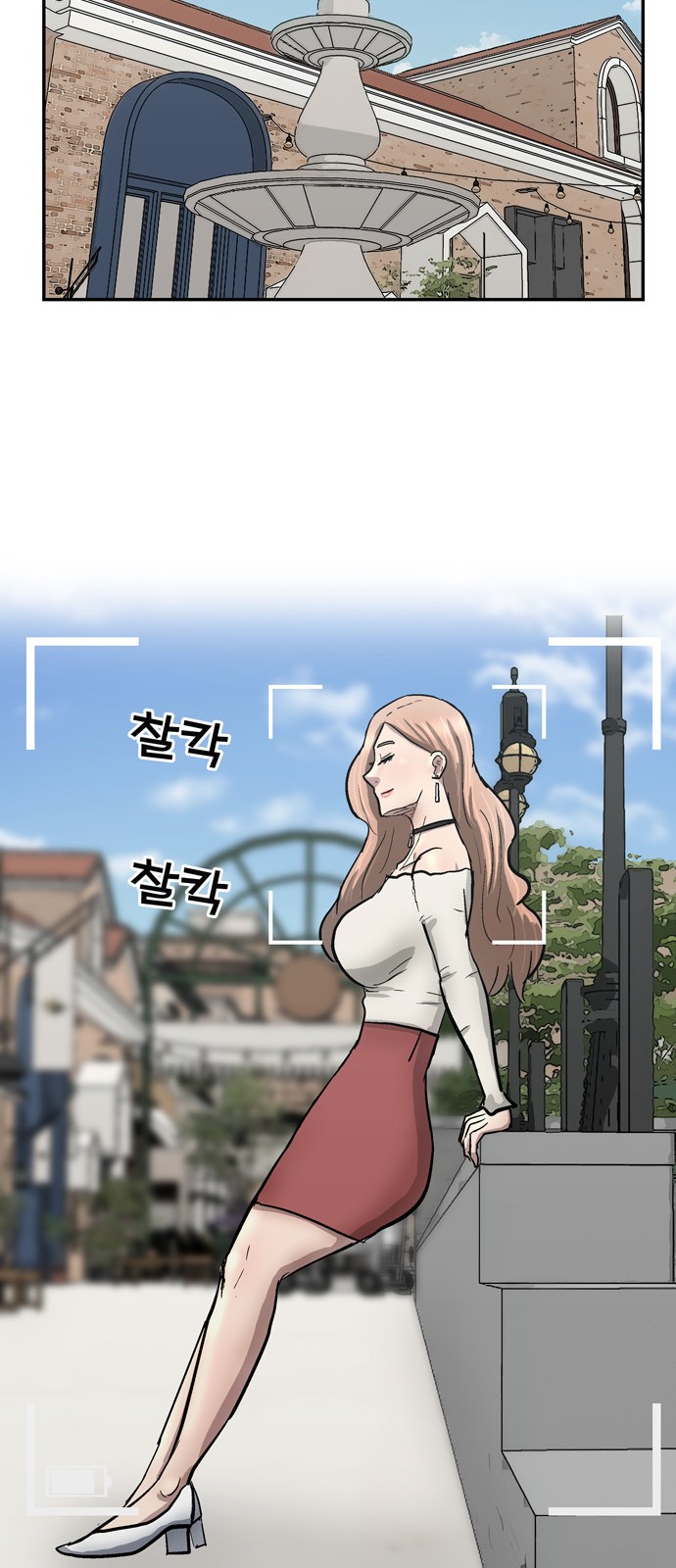47 페이지