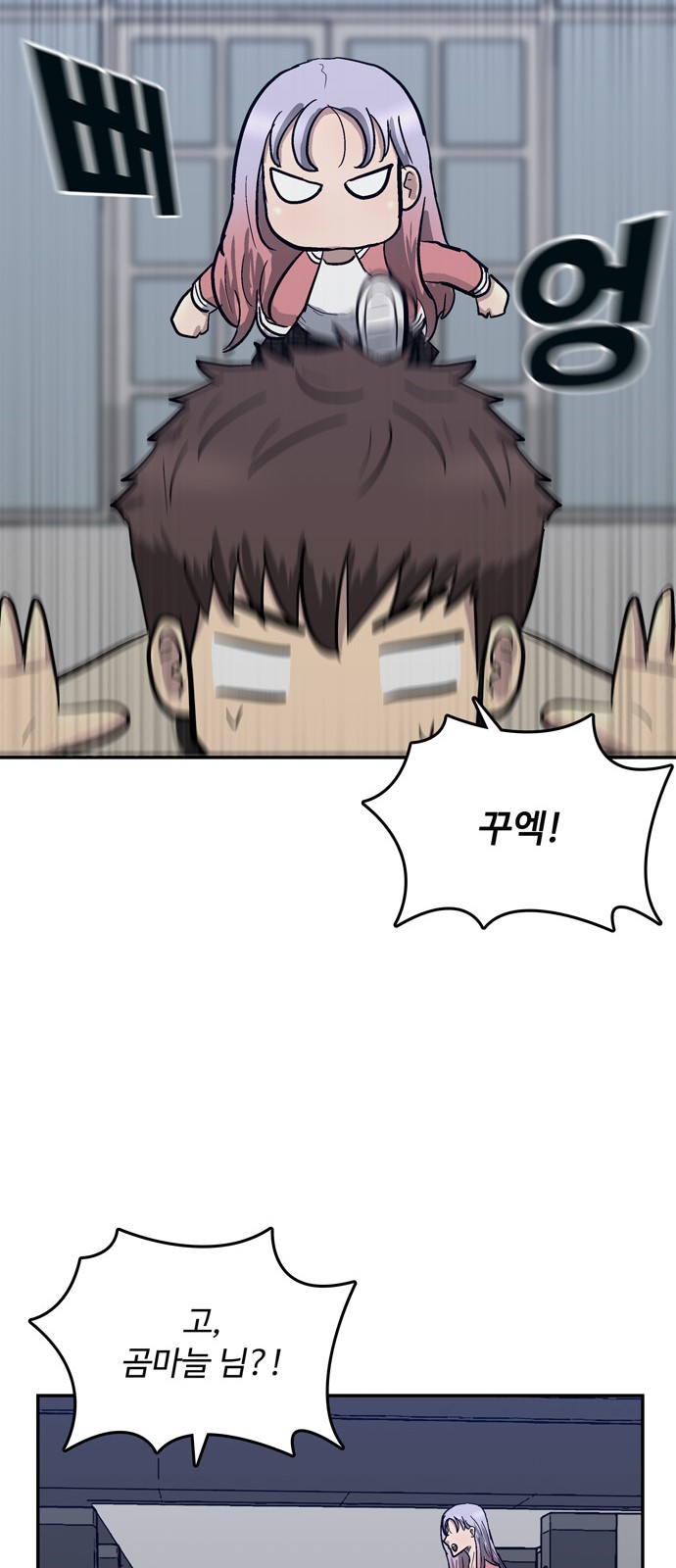 18 페이지